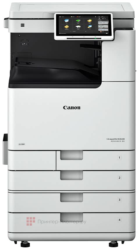 Canon Imagerunner Advance Dx C I C