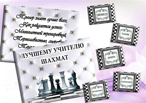 Поздравить тренера с днем рождения - фото и картинки abrakadabra.fun