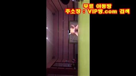 Watch Korean Bbw Anal Porn Spankbang