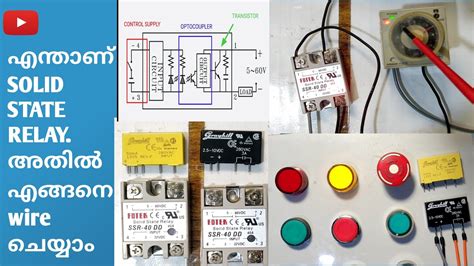 How Does Solid State Relay Work How To Wire Ssr Difference Between