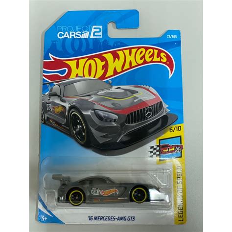 Hot Wheels 風火輪 Mercedes AMG GT3 蝦皮購物