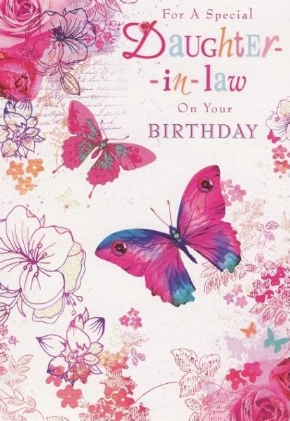 Pink Flowers Daughter In Law Birthday Card