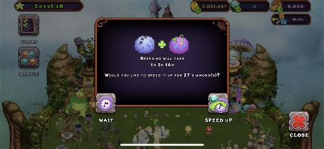 Rare Shugabush Rmsmwhatisthisegg