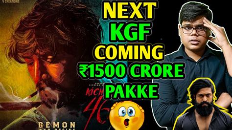 K Demon War Begins Hindi Promo Review Baadshah Kichcha Sudeep