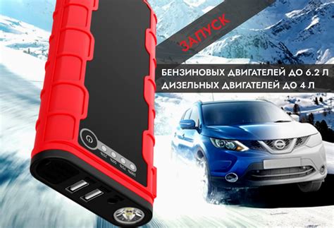 ARTWAY Artway JS-1018 ULTRA