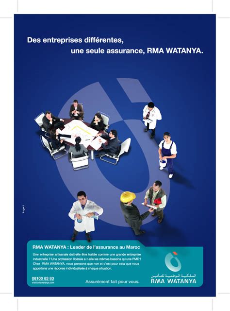 rma watanya impact communication