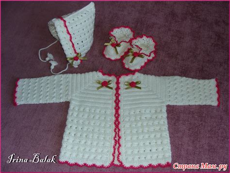 Комплект "Колыбельная" - Вязание для детей - Страна Мам