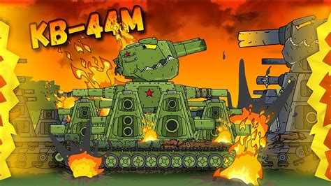 Фото Про Кв 44 – Telegraph