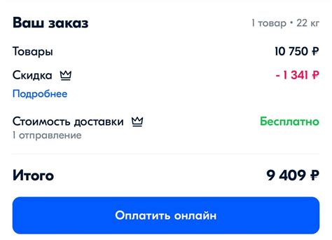 OZON как дела? | Пикабу