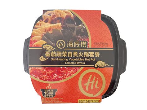 Hai Di Lao Self Heating Vegetables Hot Pot Tomato Flavour Old Shanghai Pte Ltd