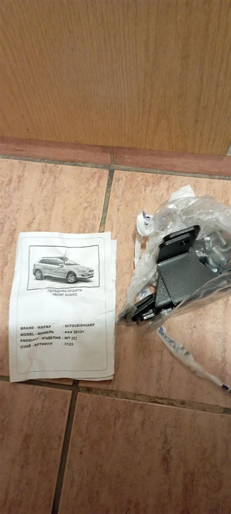 Ролбар за Mitsubishi ASX 2010-2020 - Части - Клуб Мицубиши България - Форум