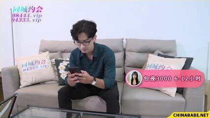 Fuck My Wife 91YCM 022