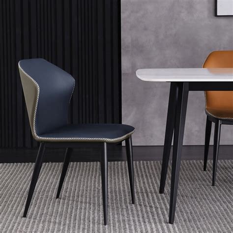 Modern Dining Chair Cipri Leather Upholstery Carbon Steel Legs Dark