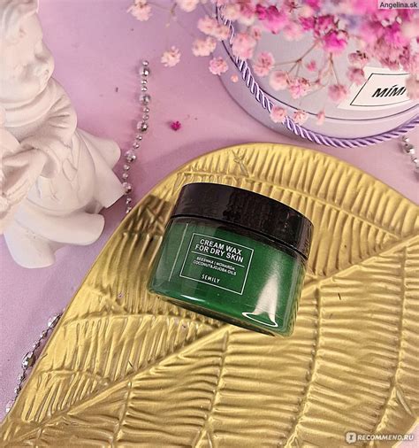 Крем-воск SEMILY от трещин для очень сухой кожи - «Плотная текстура для ...