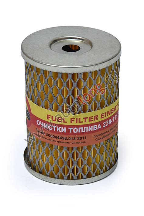 Фильтр топливный тонкой очист. ЯМЗ. (201-1117040) МАЗ купить по низким ...