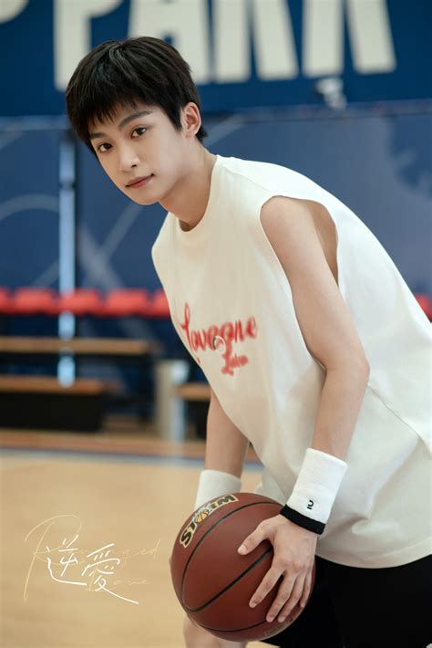 Revenged Love In Revenge Haha Photos Cute Gay Couples