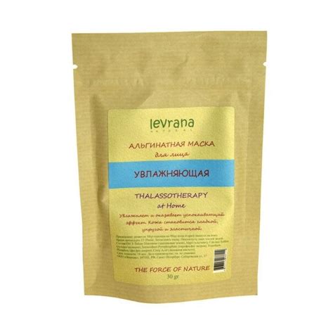 Levrana Альгинатная маска для лица увлажняющая 30 гр от 1 600₸ в Skiny.kz