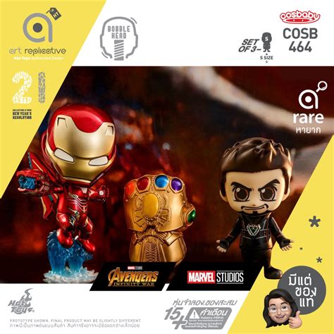 Cosbaby TONY STARK IRON MAN L Infinity Gauntlet Set ฟกเกอร ตกตา Avengers Infinity War Hot