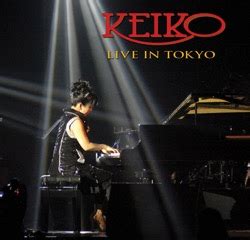 Contemporary Jazz Pianist Keiko Matsui To Release Cd Dvd Live In Tokyo