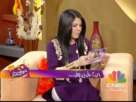 Pakistani Television Captures And Hot Models Ayesha Omer Hot Pics