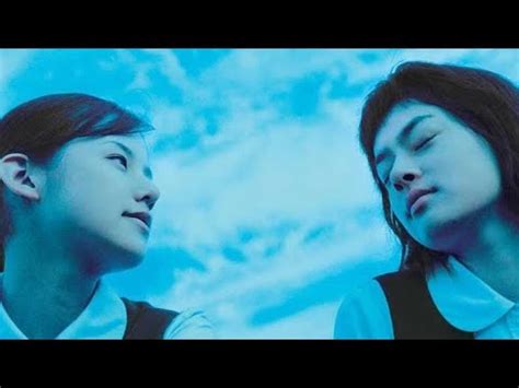 Cigarettes After Sex Baby Blue Movie YouTube