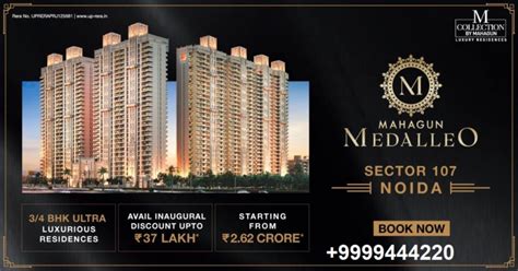 Mahagun Medalleo Luxury Residential Project Sector Noida