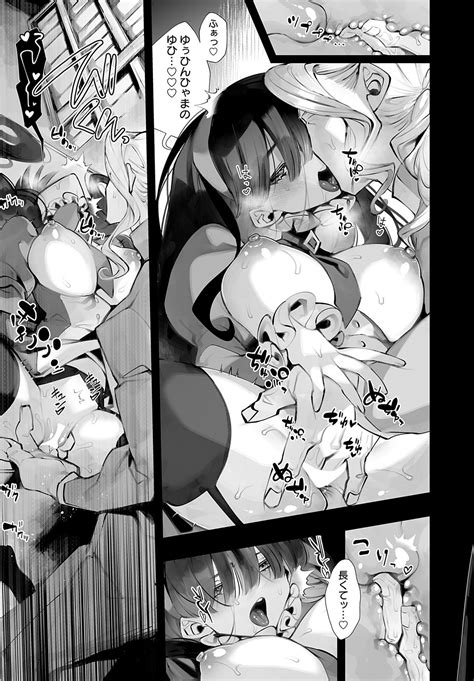 COMIC Anthurium Page Nhentai Hentai Doujinshi And Manga