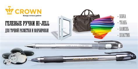 Интернет магазин канцелярских товаров для школы, дома и офиса Канцлер ...