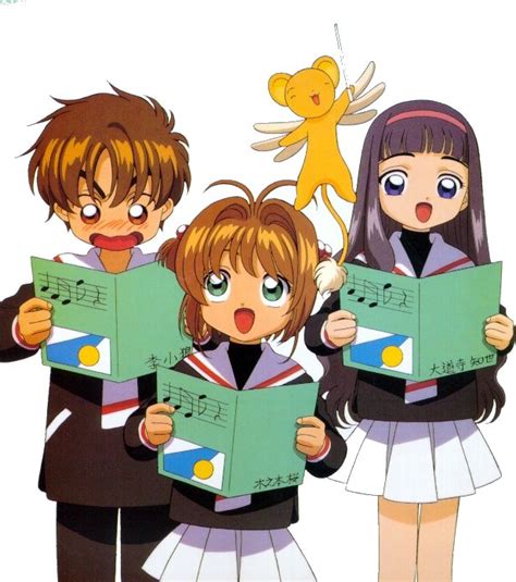 Card Captor Stuff