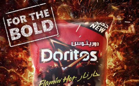 Doritos Flaming Hot Tortilla Chips G Amazon Ae Grocery