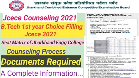 Jcece Counseling B Tech St Year Choice Filling Seat Matrix