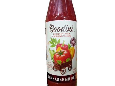 Сок овощная смесь с пряными травами Goodini Гудини - калорийность ...