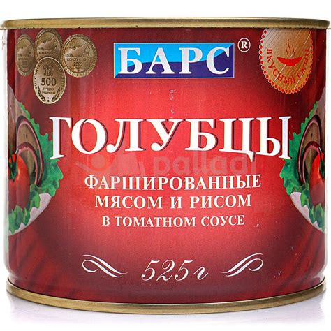 Голубцы Барс Консерв 525г мясо и рис в томатном соусе купить за 188 руб ...