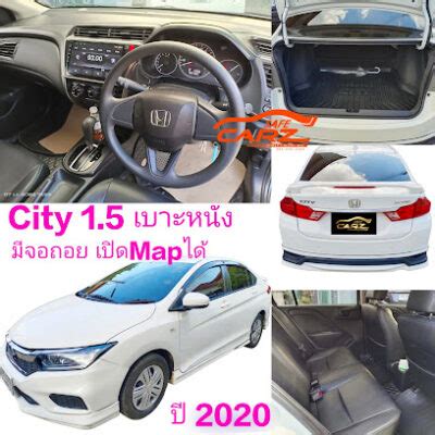 The Ultimate Car Rental Chiang Mai Guide: Discover Your Perfect 4 Wheels