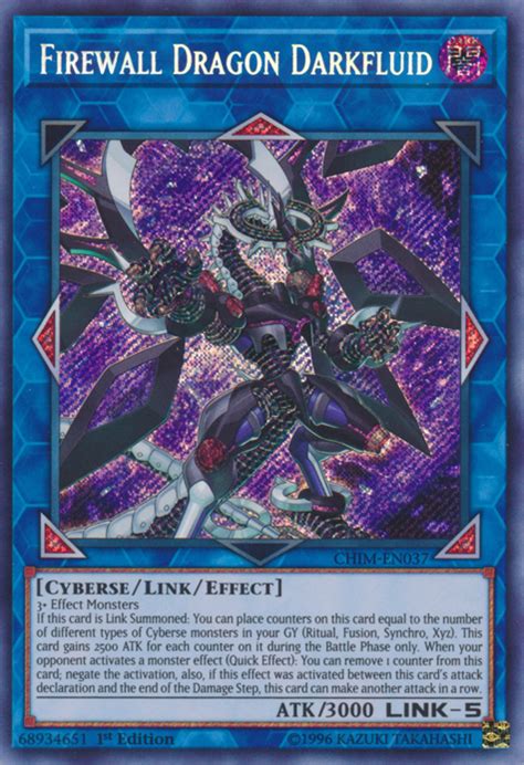 Firewall Dragon Darkfluid Yugipedia Yu Gi Oh Wiki