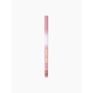 Stellary Naked Rose Lip Pencil