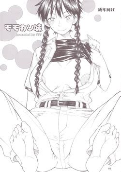 Artist Miharu Nhentai Hentai Doujinshi And Manga