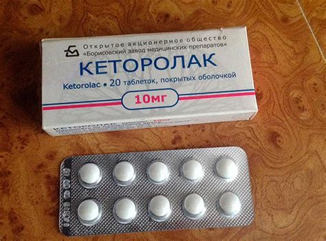 Таблетки от зубной боли: какие обезболивающие помогают лучше всего ...