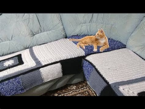 Плед для углового дивана. Варианты - YouTube