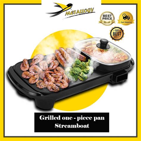 Metallogy Electric Bbq Grill Pan And Steamboat Hot Pot In Set Korean Barbecue Grill Steambot