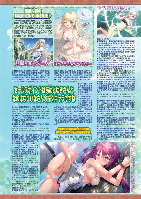 BugBug Page Nhentai Hentai Doujinshi And Manga