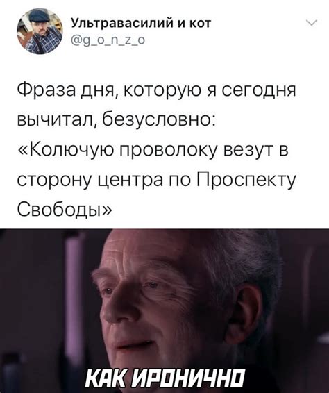 Скриншоты из соцсетей: большая подборка (40 фото)