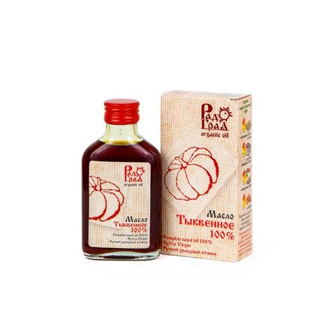 Cold pressed pumpkin seed oil, 100 ml - best vegetarian diet