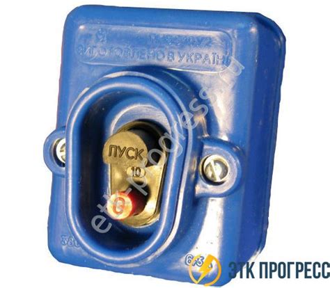 Пост кнопочный ПНВС-10 - от производителя | ЭТК Прогресс