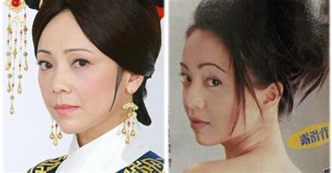 Sao N T N Ho N Ch U C Ch C Ch R R Lo T Nh Nude