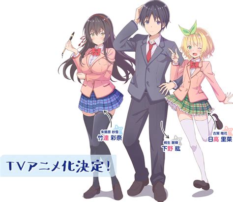 Kiryuu Keiki Koga Yuika Tokihara Sayuki Kawaikereba Hentai Demo Suki Ni Natte Kuremasu Ka