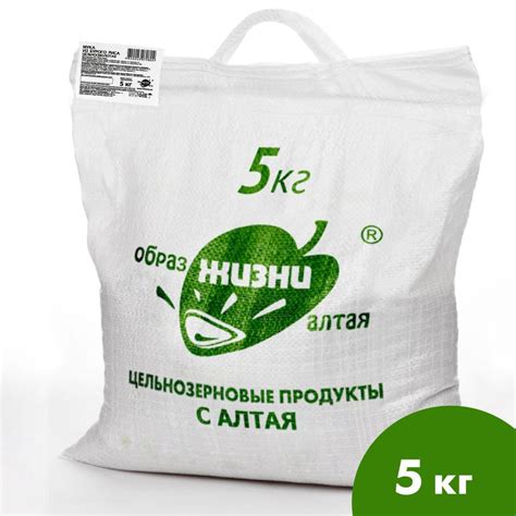 Мука рисовая (из бурого риса), 5 кг - купить с доставкой по выгодным ...