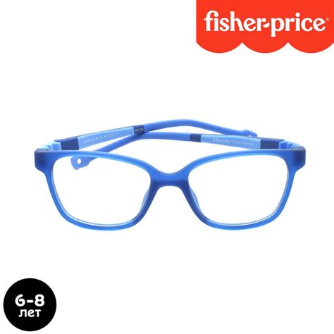 Оправа для очков Fisher-Price FPVN015 - купить с доставкой по выгодным ...