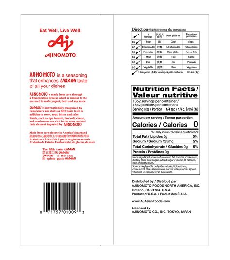 aji  moto msg lb bag ajinomoto  authentic japanese  home