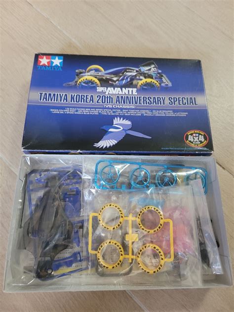 Tamiya Korea Th Anniversary Special Carousell